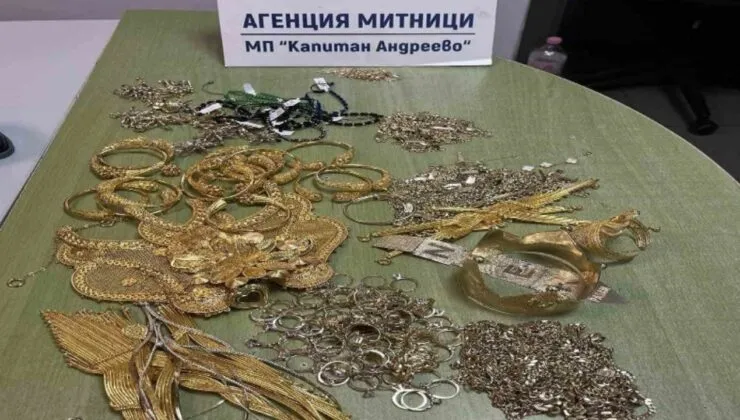 Kapıkule’de yoğurt kovasında 1 kilo 241 gram altın vurgunu!