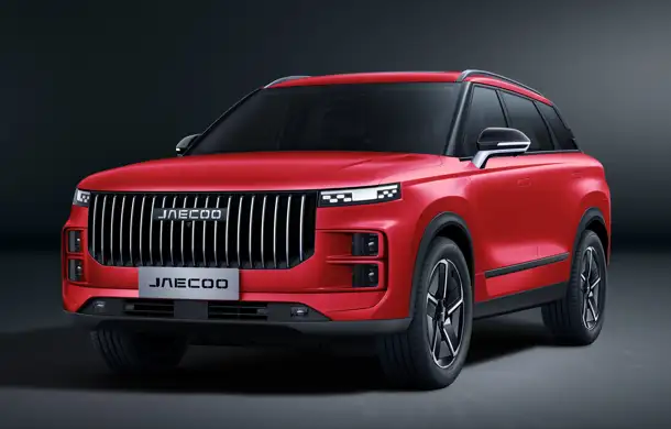 JAECOO'dan Aralık ayına özel 1 milyon TL'ye varan cazip kredi ve nakit alım avantajları