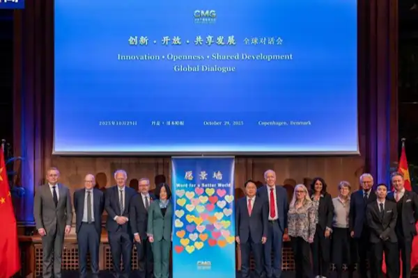 CMG, Danimarka'da “Küresel Diyalog” etkinliklerine ev sahipliği yaptı