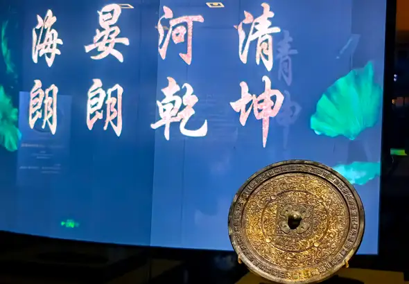 Xi Jinping, Parti disiplini ve yolsuzlukla mücadele toplantısına başkanlık etti