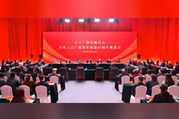 CMG, halk radyo yayıncılığının 85. yıl dönümünü kutladı