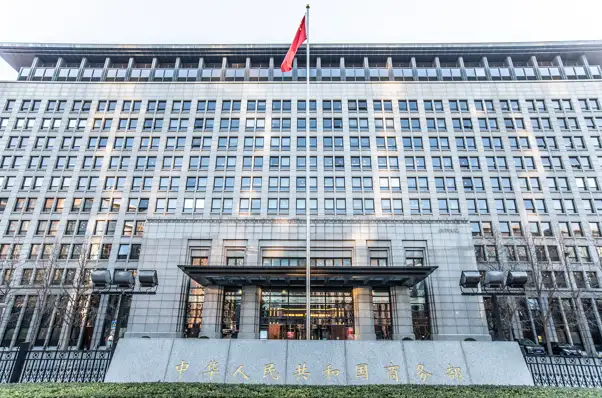 ABD, Güney Kore ve AB menşeli kauçuklara anti-damping vergileri sürdürülecek