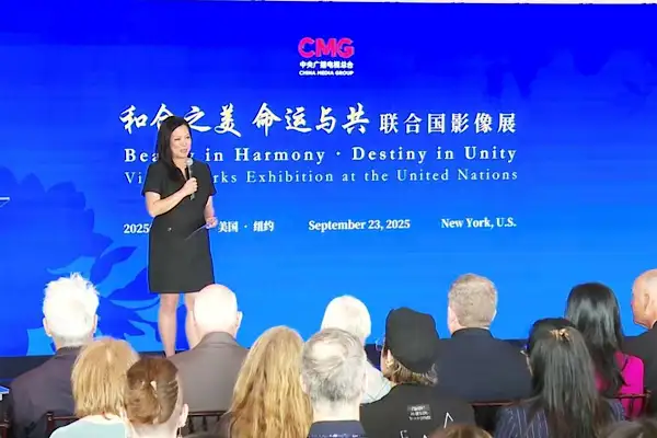 CMG, New York'ta BM'nin 80. Kuruluş Yıldönümü Görsel Sergisi düzenledi