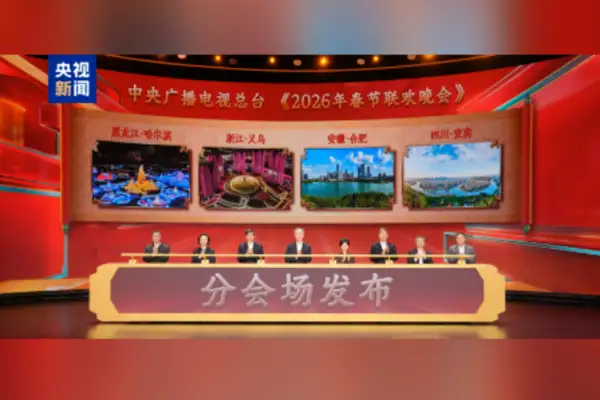 2026 Bahar Bayramı Galası’nın ek sahne noktaları açıklandı