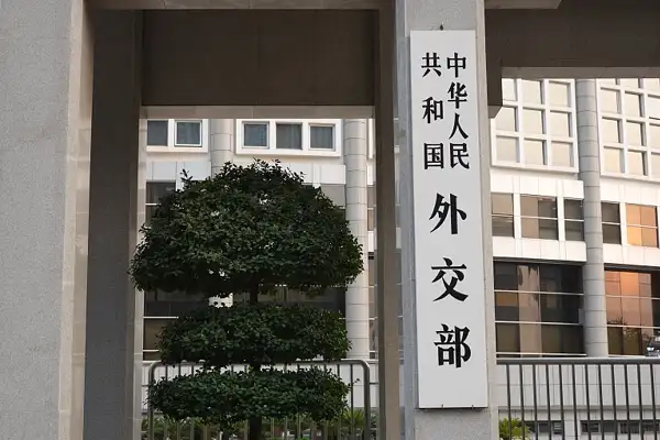 Çin: Uluslararası toplum, Japonya’nın nükleer söylemlerine karşı teyakkuzda olmalı 