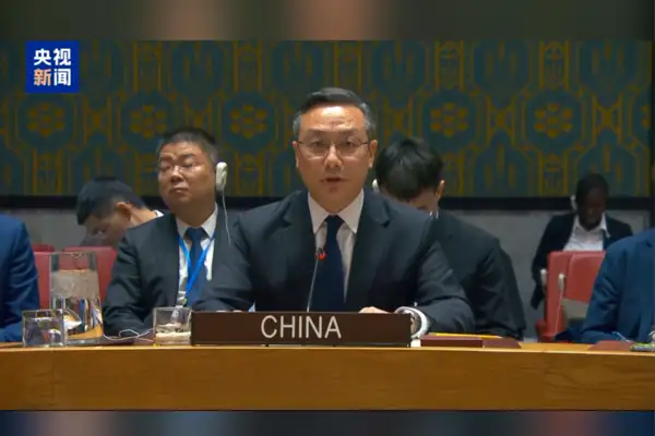 Çin’den İran nükleer sorunuyla ilgili kararın etkin şekilde uygulanması çağrısı