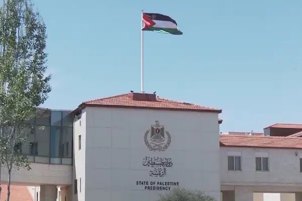 Filistin ekonomisine ilişkin 2025 yılı verileri açıklandı