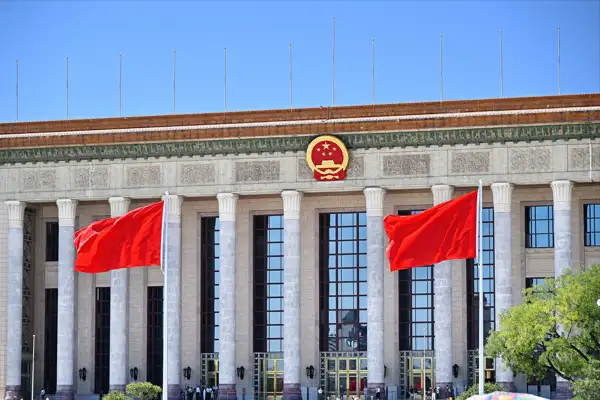 Çin’in 2026 yılı “İki Toplantı” takvimi belli oldu