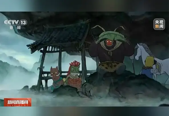 Çin sinemasında rekor yıl: Gişe hasılatı 51,8 milyar yuana ulaştı