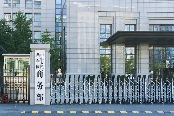 Çin’den AB’nin CBAM kısıtlamalarına tepki geldi