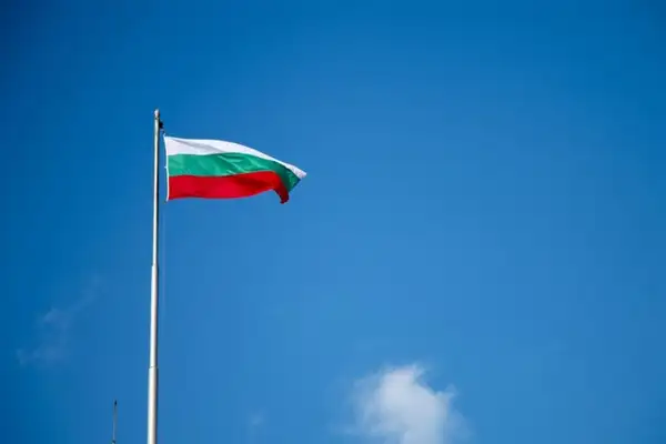 Bulgaristan Dışişleri Bakanlığı’ndan İspanya’ya taziye mesajı