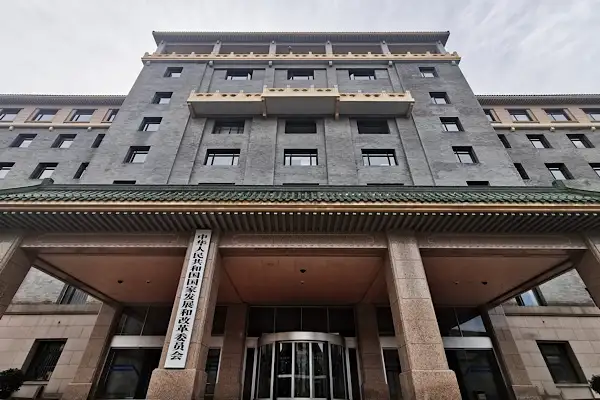 Endüstriyel ekipmanların yenilenmesi için ultra uzun vadeli özel devlet tahvili