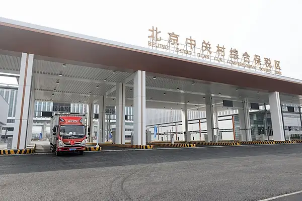 Çin’de son 5 yılda 41 yeni sınır kapısı açıldı 