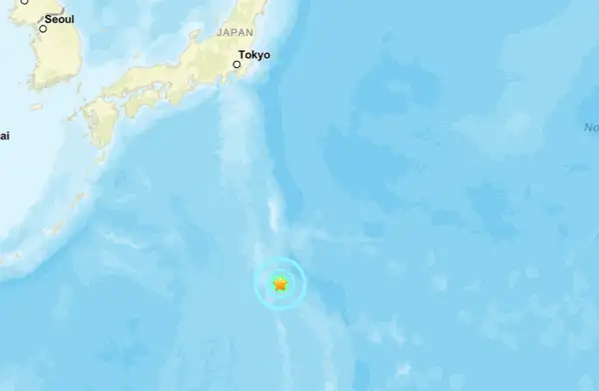 Japonya'da deprem