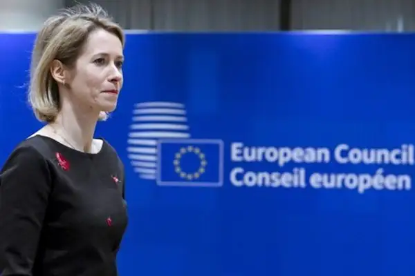 AB Komisyonu Başkan Yardımcısı Kallas’tan İran’a yaptırım mesajı