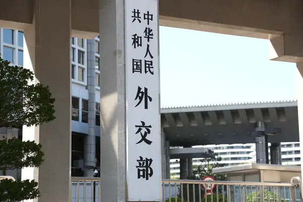 Dışişleri: Gazze’deki ateşkes etkili şekilde hayata geçirilmeli