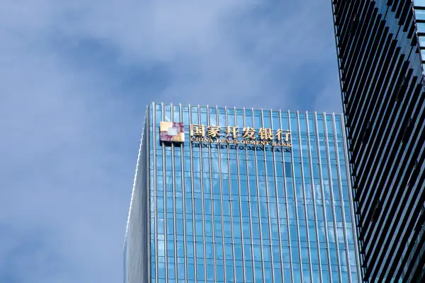 Çin Kalkınma Bankası Kuşak ve Yol projelerine fon desteğini artırdı