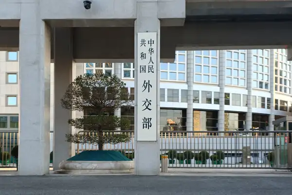 Çin hükümetinden vatandaşlarına İran’a seyahat etmeme uyarısı