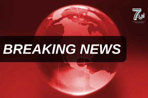 ABD Başkanı Trump: Hamaney öldü