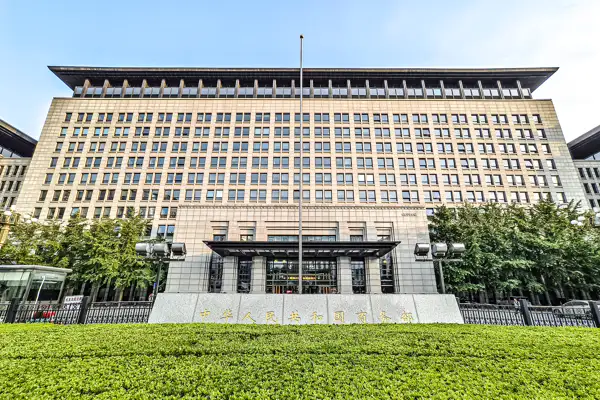 Çin, Kanada menşeli bazı ürünlerde ek gümrük vergisini askıya aldı