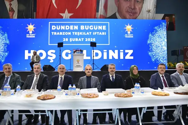 Bakan Uraloğlu ve Başkan Genç, iftar programına katıldı 