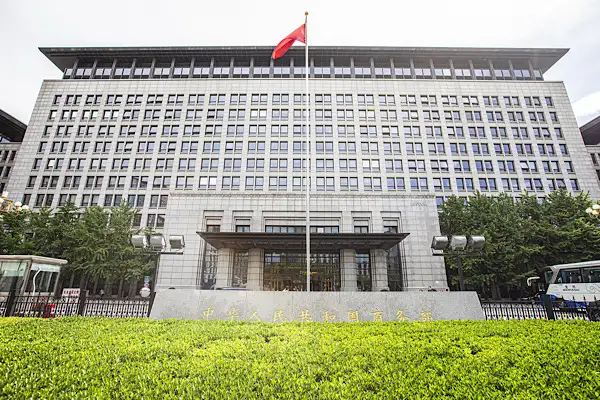 Çin: ABD Bölüm 301 soruşturmasını sürdürürse gerekli adımlar atılacak