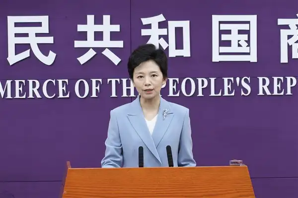 Çin: Japon kuruluşların ihracat kontrolü listesine alınması meşrudur