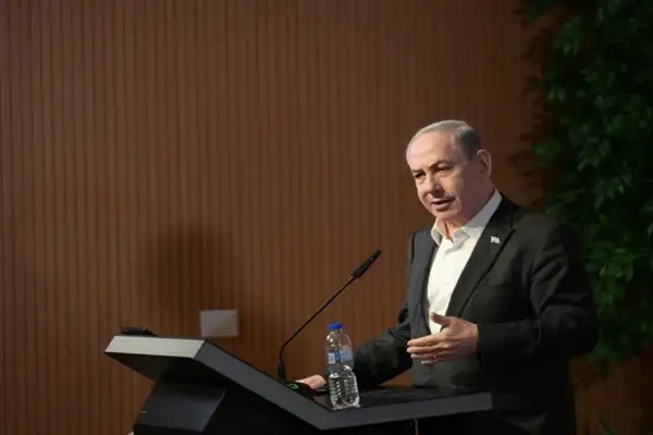 Netanyahu’dan İran halkına çağrı: Arzuladığınız yardım geldi