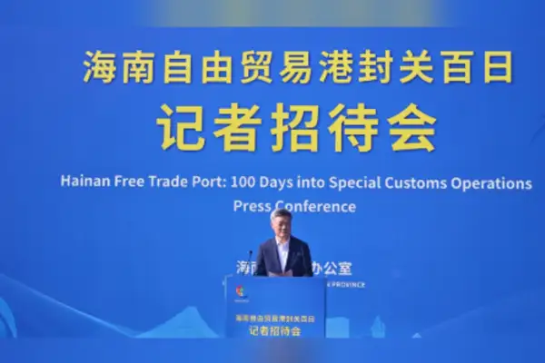 Hainan Serbest Ticaret Limanı’nda 100 günde dış ticaret 80 milyar yuanı aştı