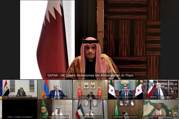 Katar, AB-GCC Zirvesi'ne katıldı