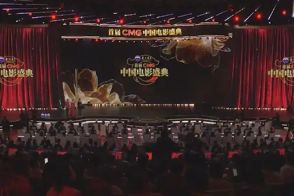 İlk CMG Çin Film Festivali Pekin’de düzenlendi