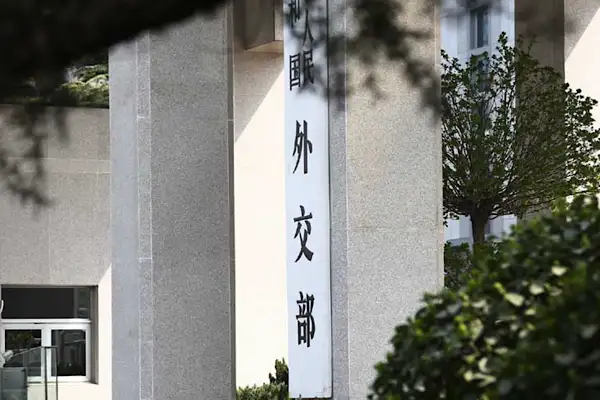 Çin: İranlı liderlerin öldürülmesi ve sivil hedeflere saldırı düzenlenmesi kabul edilemez