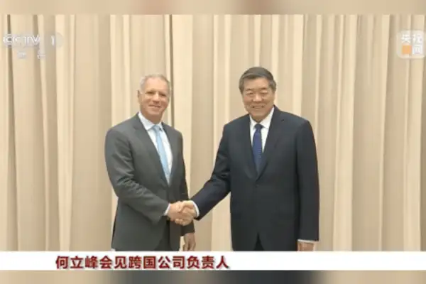 Başbakan Yardımcısı He Beijing’de çok uluslu şirketlerin yöneticileriyle görüştü