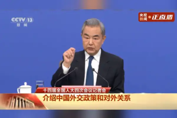 Wang Yi’den Orta Doğu’da ateşkes çağrısı