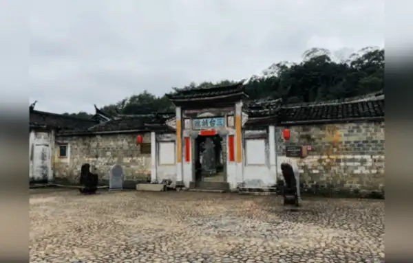 Peitian'da bir köyün korunmasına ve yeniden doğuşuna kulak verelim 