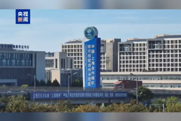 Çin-ŞİÖ Tanıtım Bölgesi’nin diğer üyeleriyle dış ticaret hacmi yüzde 17,6 arttı