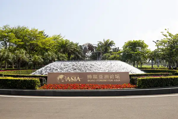 Xi’nin Boao Asya Forumu’nda kullandığı klasik sözler