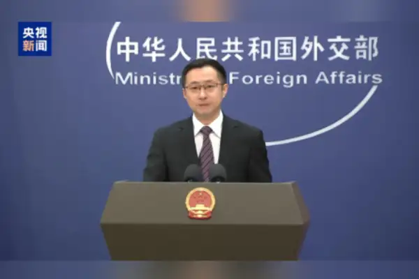 Çin: ABD ve Japonya diğer ülkelerin çıkarlarına zarar vermemeli