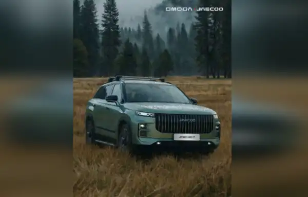 JAECOO 7 Evolve 4x2 versiyonu avantajlı fırsatlarla showroomlarda