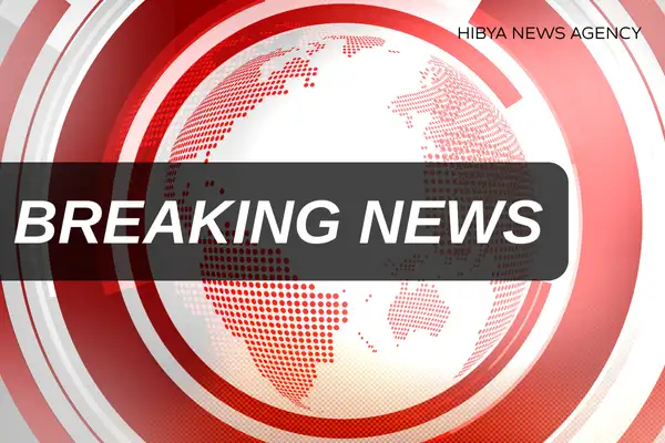 İsrail'in Arad kentinde çok sayıda can kaybı yaşandı