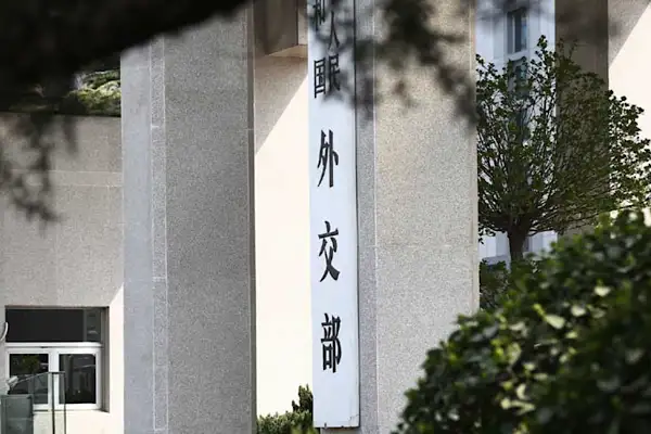 Çin'den Afganistan ve Pakistan'a ateşkes çağrısı