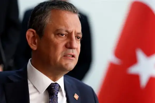 CHP Genel Başkanı Özel: Milletimize başsağlığı ve sabır diliyorum