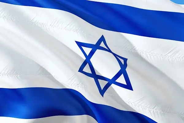 İsrail: İran’dan füze saldırısı tespit edildi