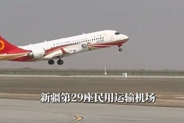 Bügür Havalimanı’nda test uçuşu başarıyla tamamlandı