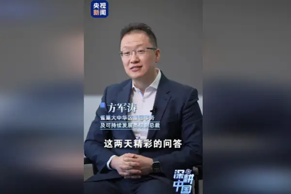 Yabancı şirketler Çin’de yeni tüketimden fırsat görüyor