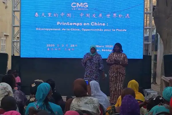 Çin’in gelişimini anlatan film, Guediawaye bölgesinde gösterildi