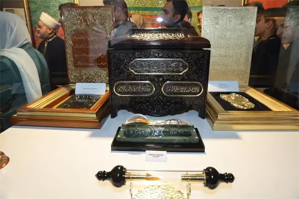 Gaziantep'te Mukaddes Emanetler Sergisi düzenlendi