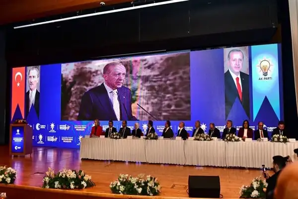 AK Parti Bursa'dan bayramlaşma programı