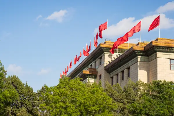 ÇHSDK 14. Daimi Komitesi 15. Toplantısı kapandı