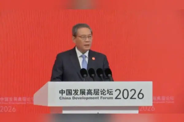 Başbakan Li Qiang 2026 Çin Kalkınma Forumu’nun açılışında konuştu